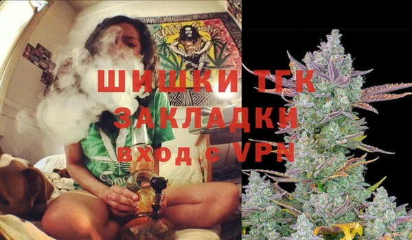 эйфоретик Абаза