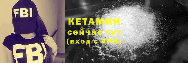 гидра Алексеевка