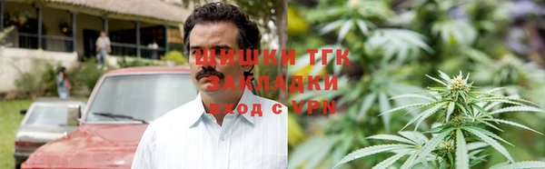 эйфоретик Абаза