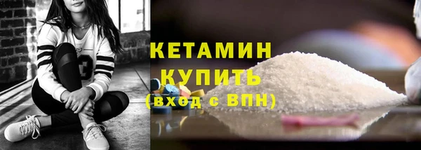каннабис Аша