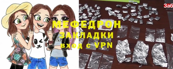 гидра Алексеевка
